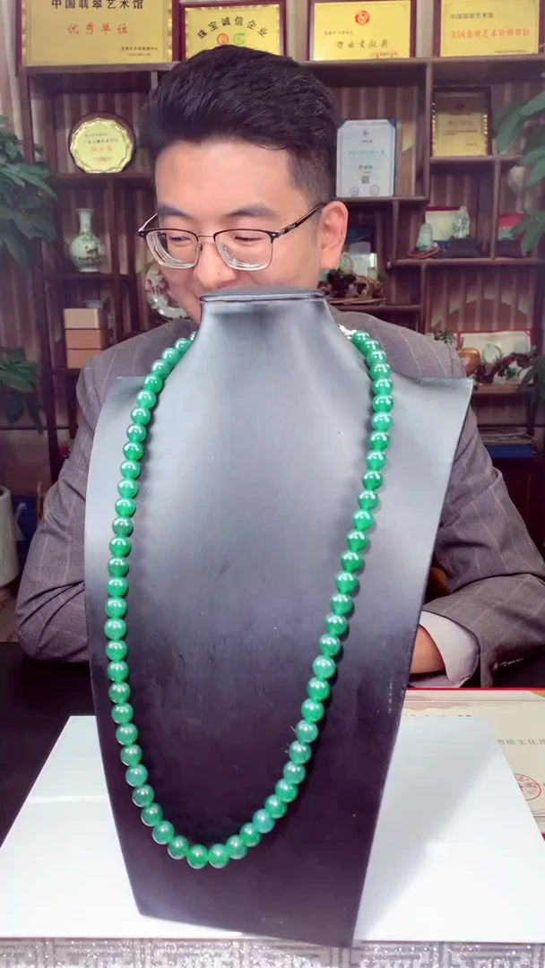 定制翡翠未镶嵌定制翡翠（拍一发一）