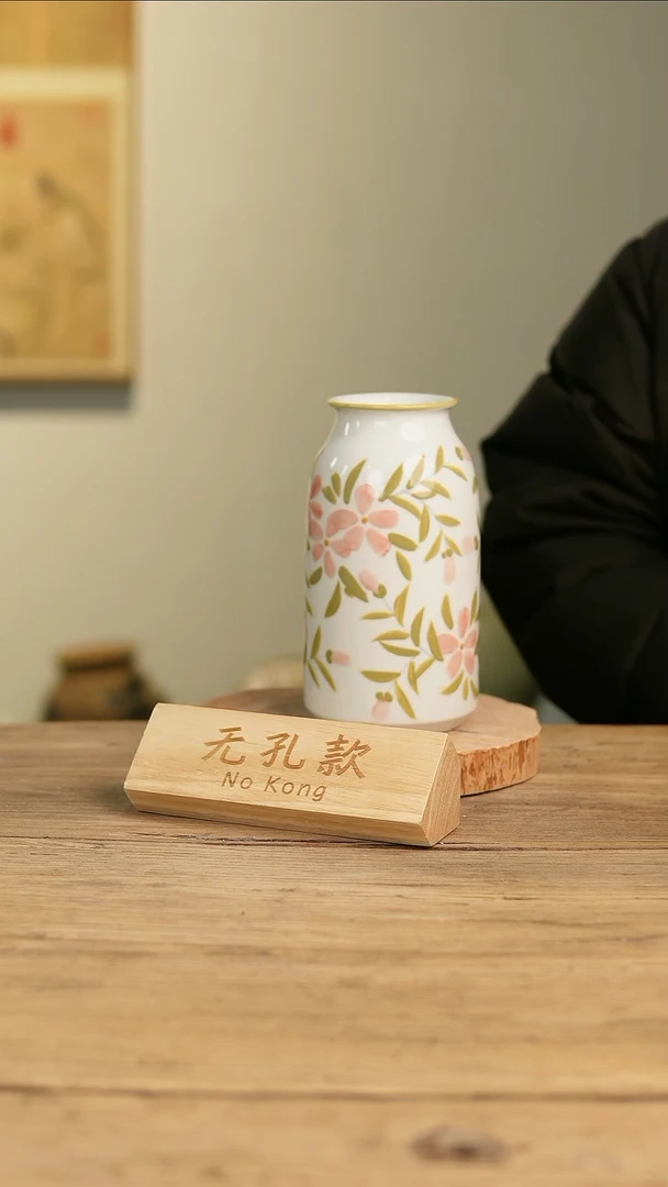 【闪购商品】摆件19-210高19口6误差2无孔孤品