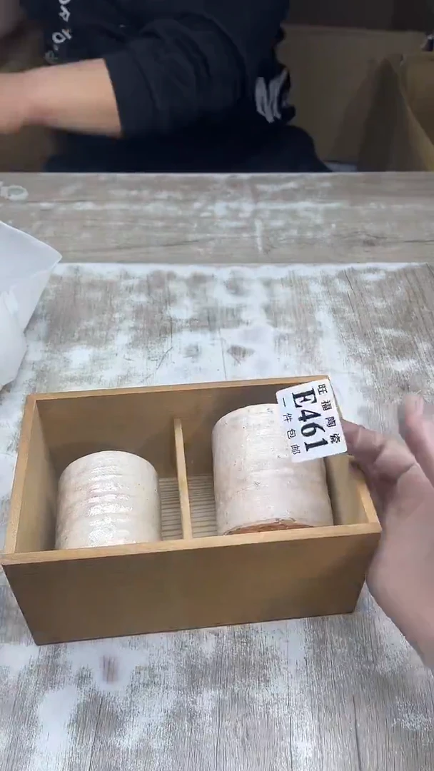 【闪购商品】瓷片旺福家陶瓷一号商品