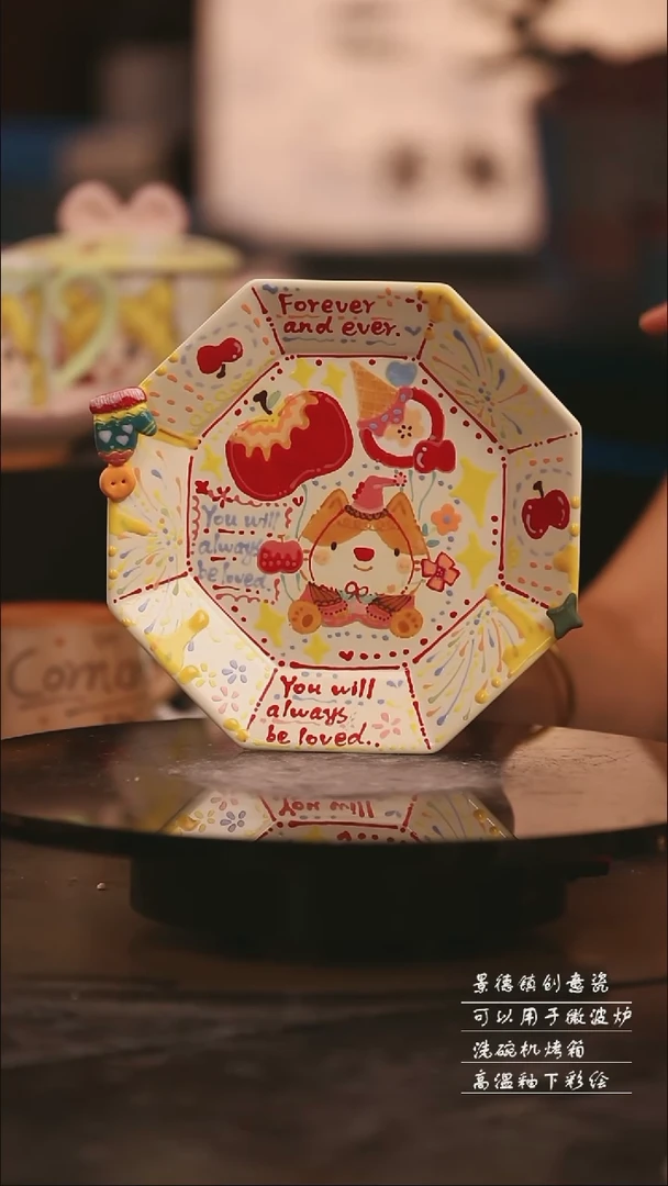 景德镇可爱设计师款陶瓷