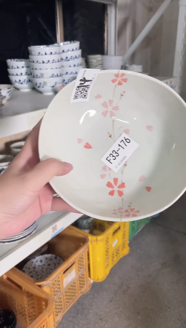 陶瓷花帘子6.7英寸椭圆钵 微瑕