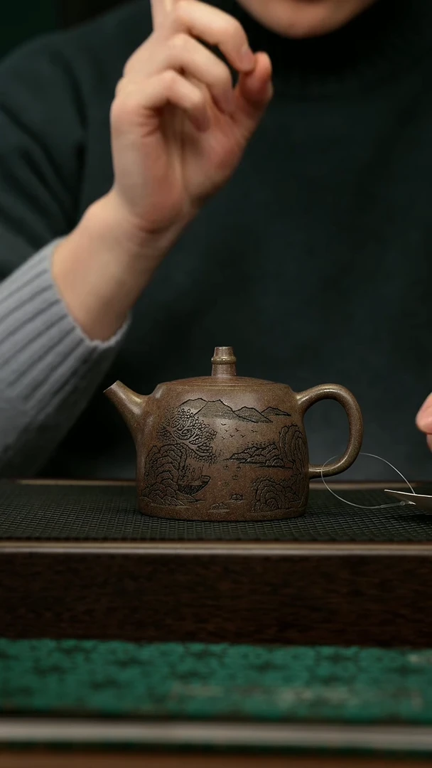 【闪购商品】紫砂茶壶宜兴原矿 手工 紫砂壶容量240CC