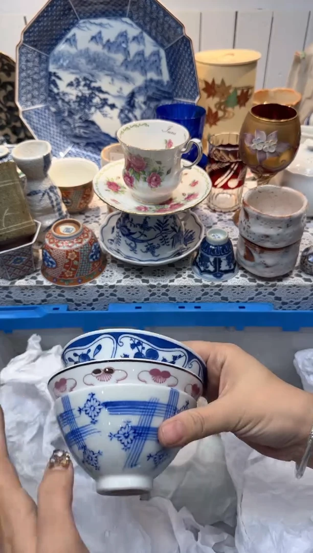 【闪购商品】688回流瓷器，默认微瑕，18包邮