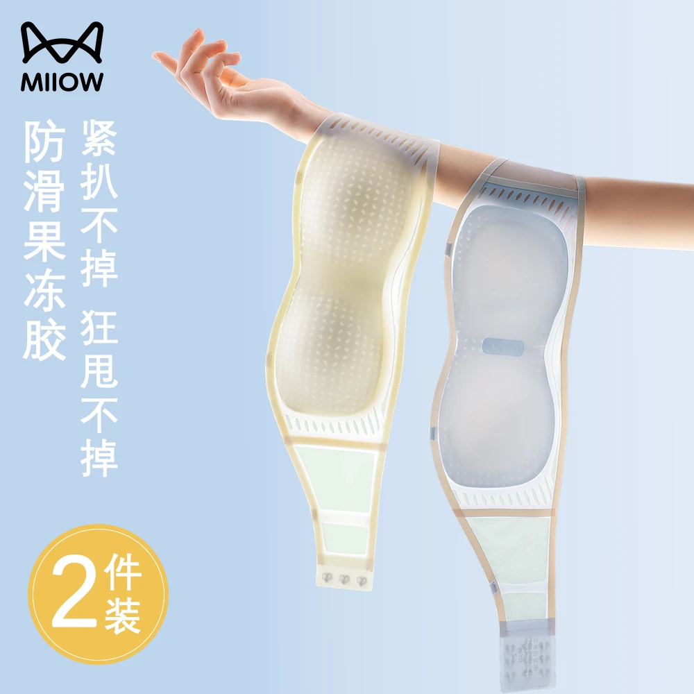 猫人无肩带抹胸内衣女小胸聚拢夏季薄款防滑隐形无痕裹胸美背文胸