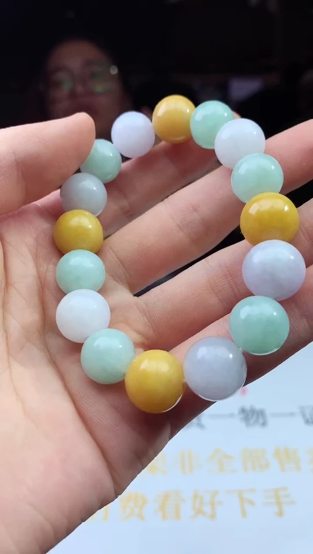 未镶嵌定制翡翠天然A货翡翠拍一发一