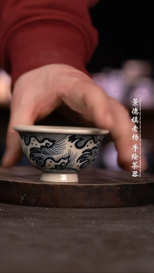 【闪购商品】微瑕福利微瑕福利小压手2号釉