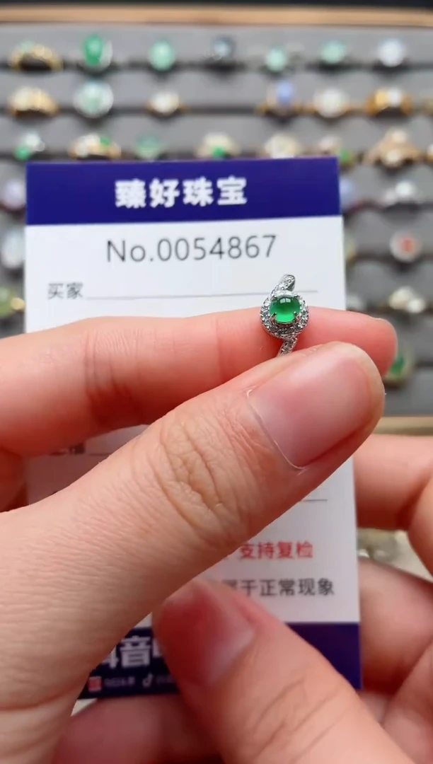 银S925镶嵌戒指翡翠.