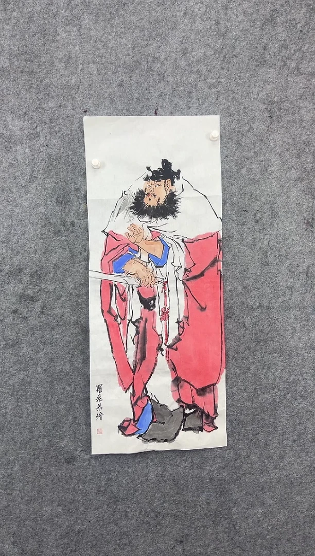 【闪购商品】国画罗泰手绘人物像钟馗画芯已走流程