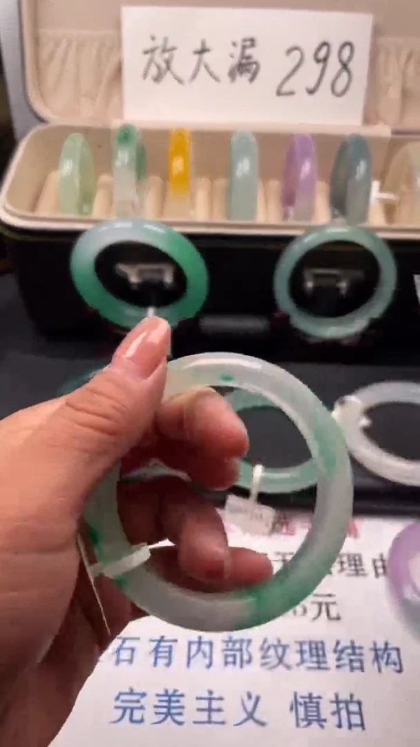 歐***鸥A1330（一物一拍）以截图为准