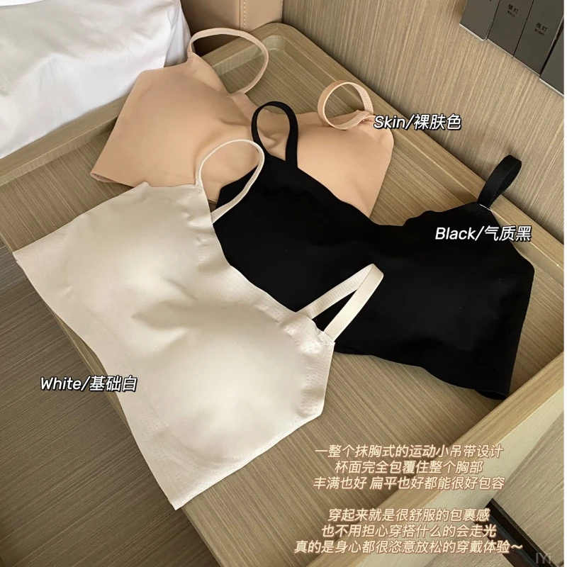 薄款夏季白色抹胸小胸聚拢内衣女无钢圈美背防走光款无痕少女文胸