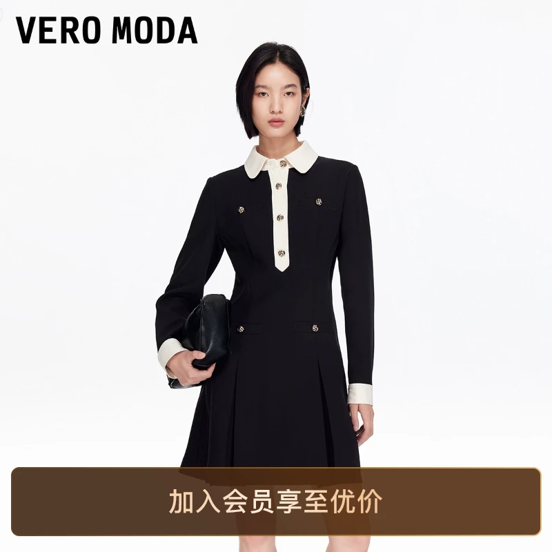 Vero Moda连衣裙2025秋季新款金属纽扣装饰撞色A字短裙高级感