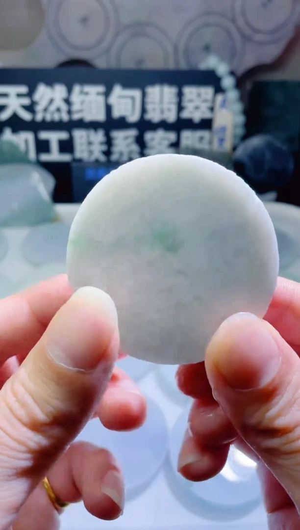 颈饰未镶嵌翡翠708