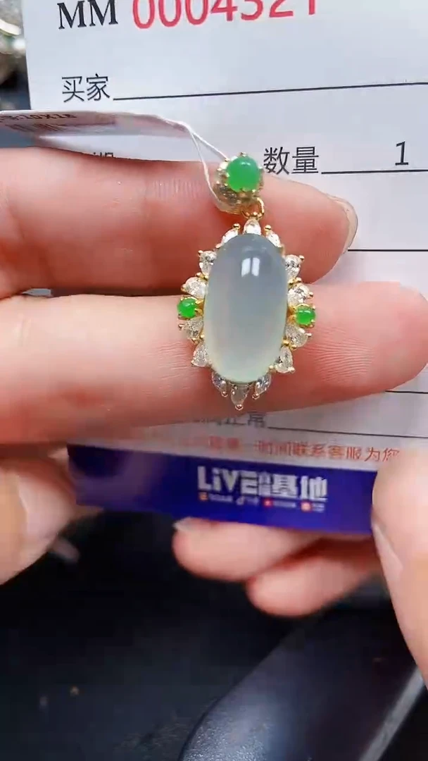 颈饰银S925镶嵌翡翠4321