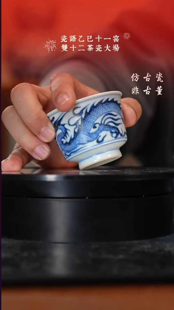 摆件瓷老曹严选好物分享