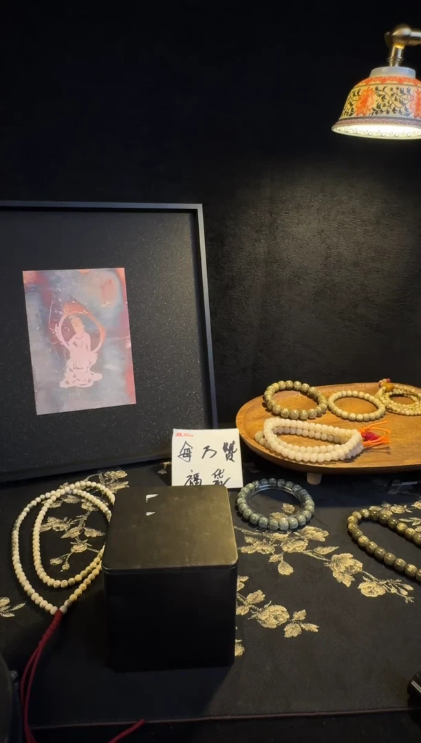 星月菩提吊坠星月单圈#2