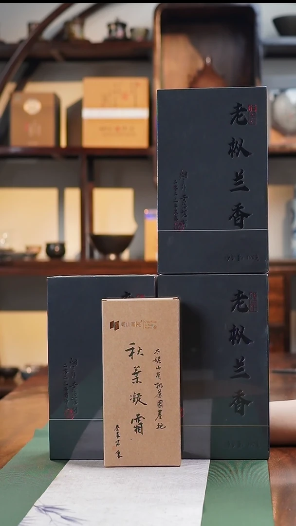 其他于老师福利分享老枞组合+秋叶