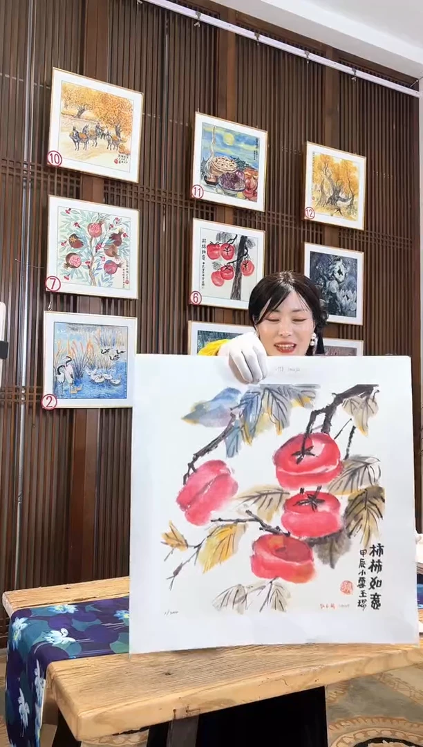 版画版画耿玉琨名章限量版画S