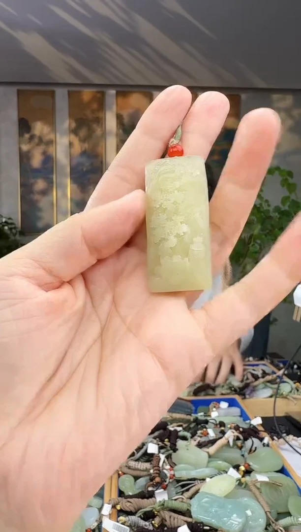 未镶嵌和田玉挂件拍一发一