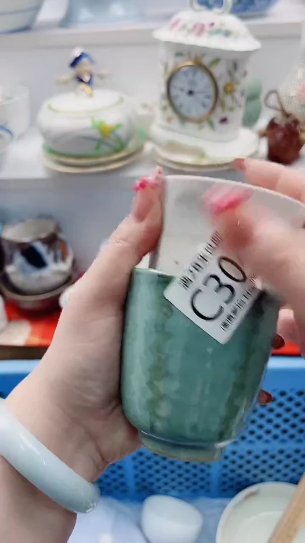 【闪购商品】C304***************