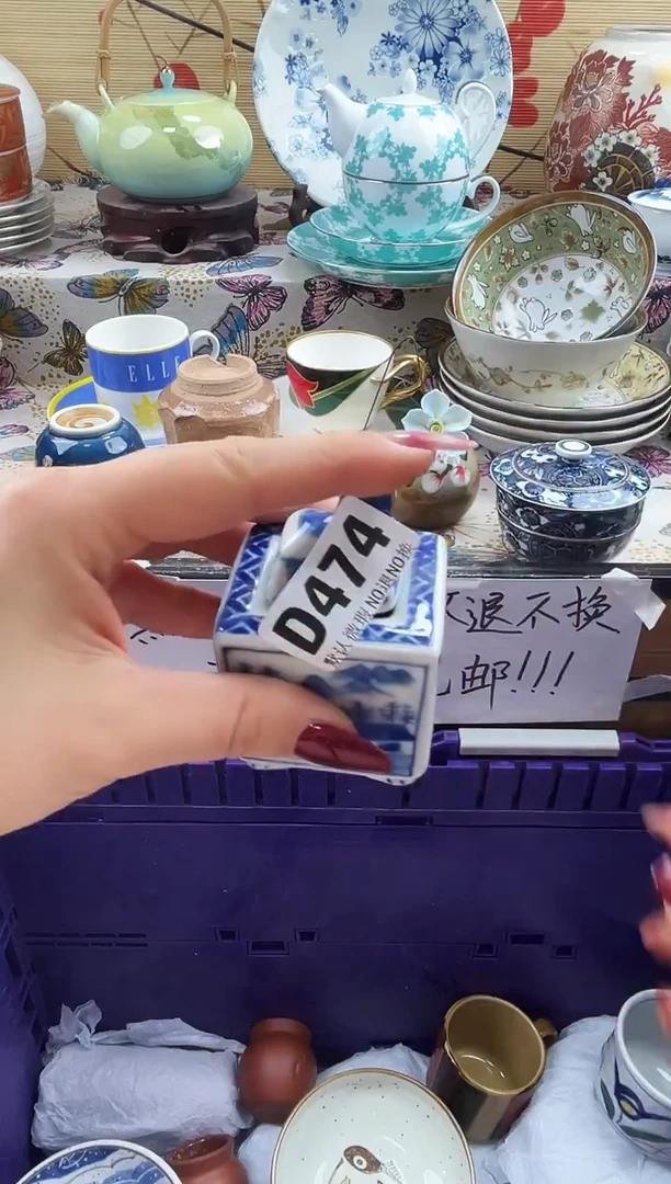 帅****！==============d474