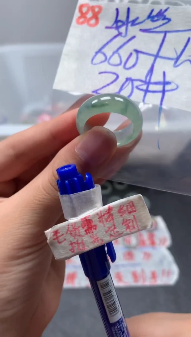 未镶嵌定制翡翠戒圈20#670毛货需精细抛光