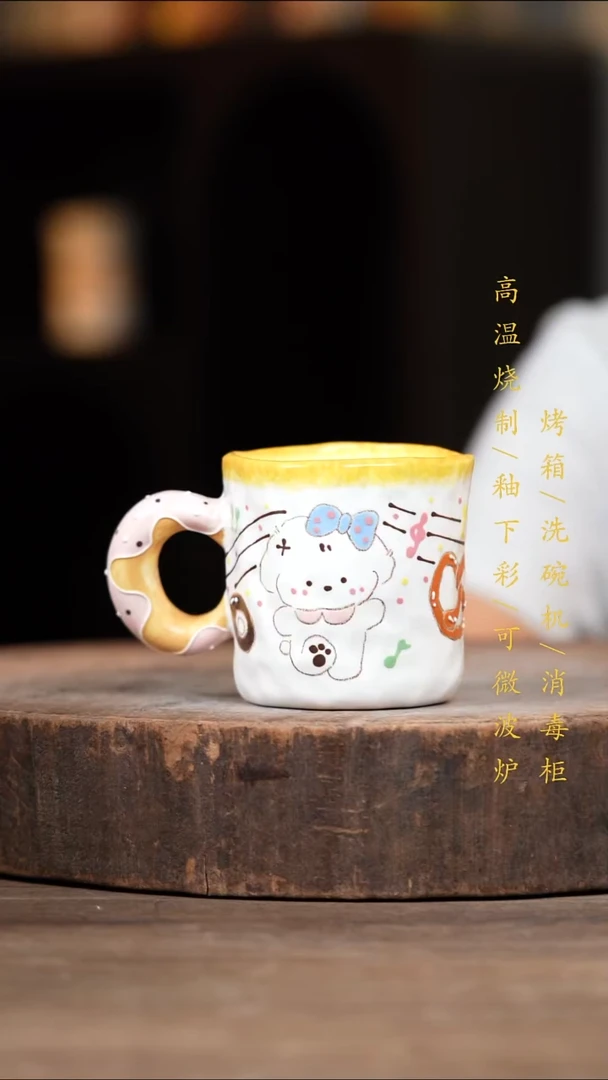 瓷片景德镇高温釉下彩（食品级）