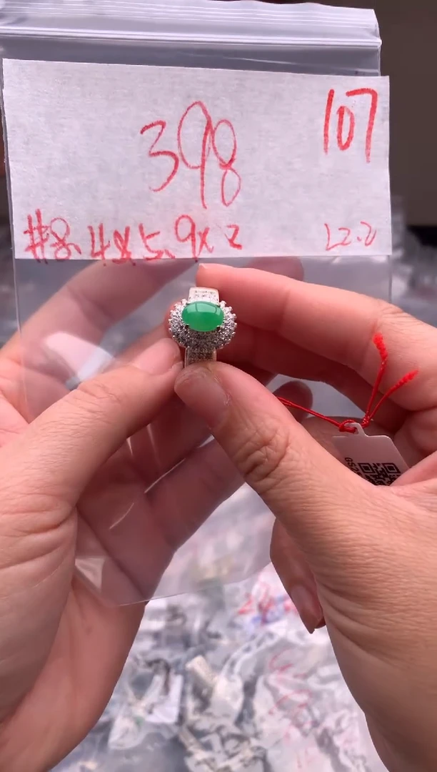 【闪购商品】定制翡翠未镶嵌毛货需精细抛光拍一发一