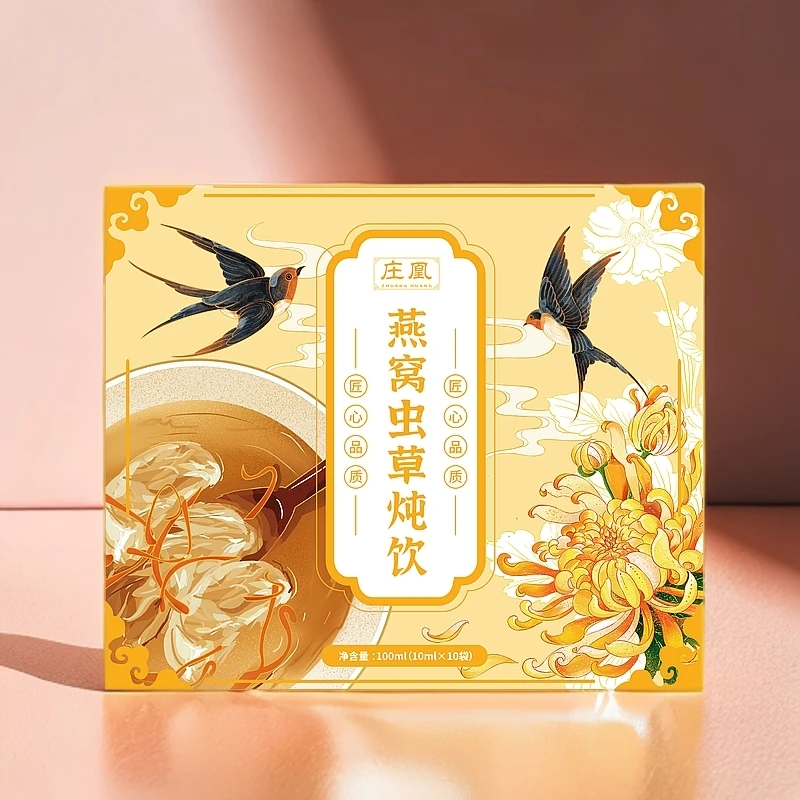 燕窝虫草炖饮   100ml/盒  HF