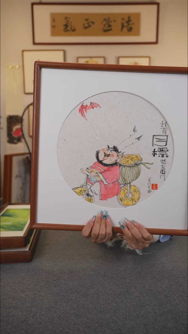 横款鹿鸣现代美术馆-张志城老师作品