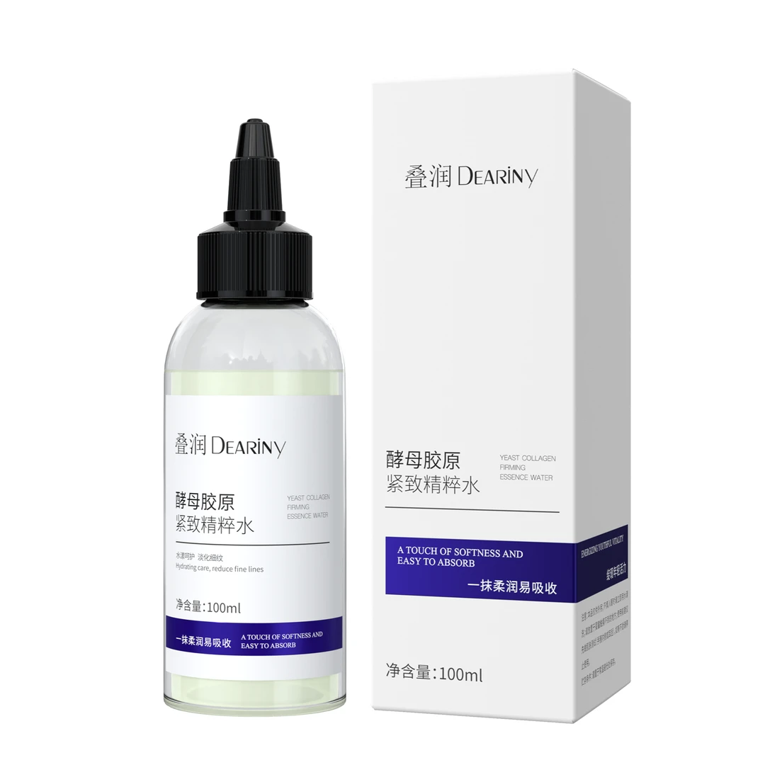 叠润胶原建构水保湿嫩肤提亮肤色修护温和焕活滋养沁润水嫩细腻