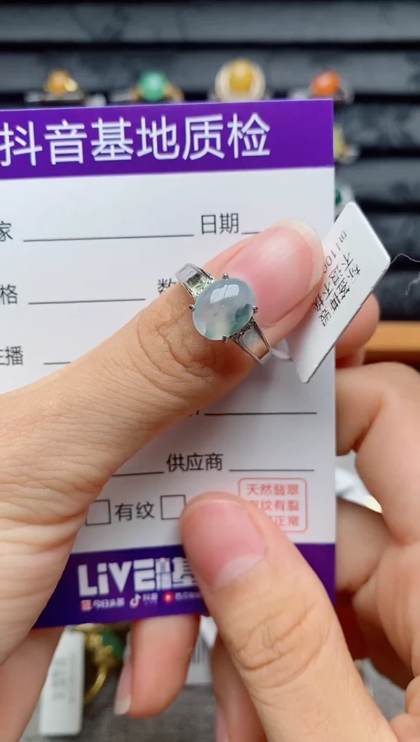 银S925镶嵌戒指翡翠1