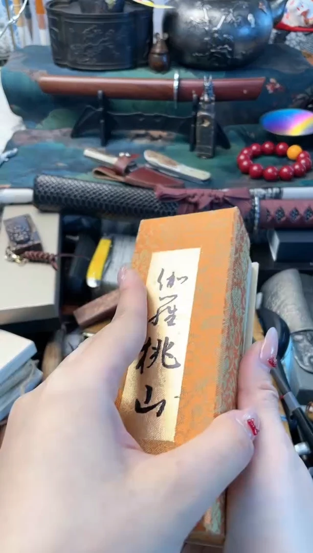 【闪购商品】瓷片xiang晓魏甄宝阁品质保证