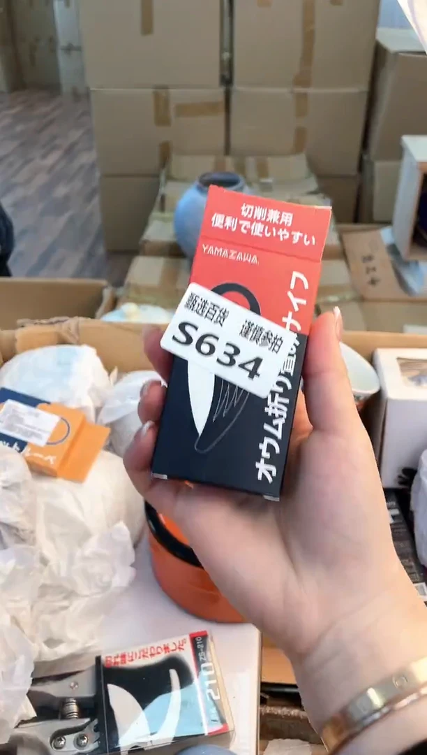 陶瓷向****K如图所示 米妮甄选