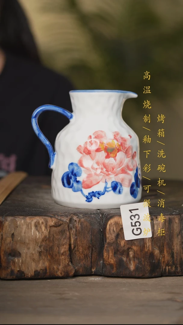 瓷片景德镇高温釉下彩可微波烤箱洗碗机531