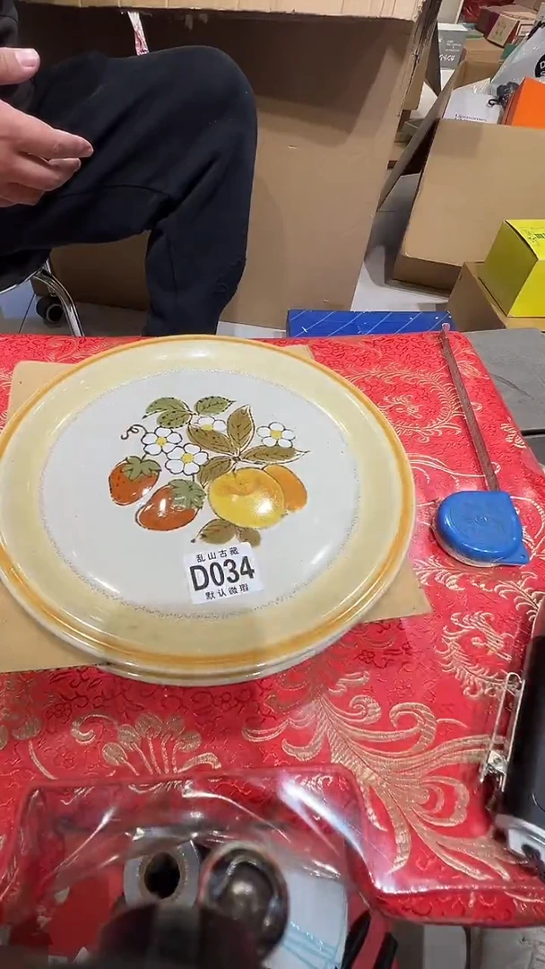 碗哆*咪茶周边碗D034