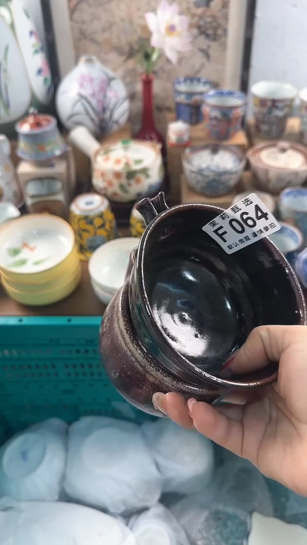 【闪购商品】茉莉甄选壹号商品064