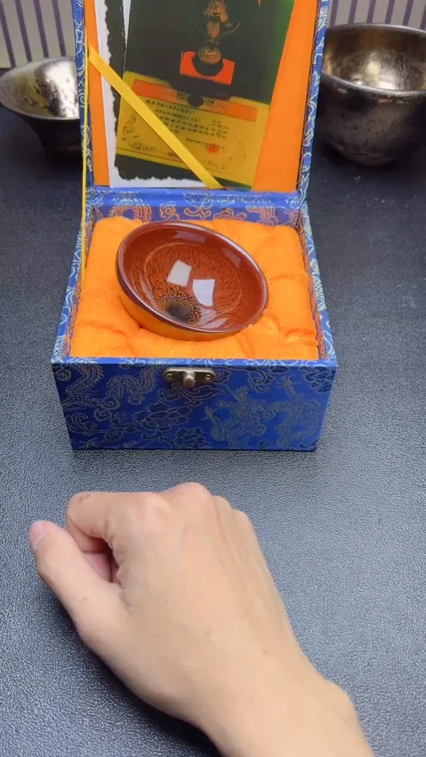 【闪购商品】茶盏637建盏建盏建盏建盏