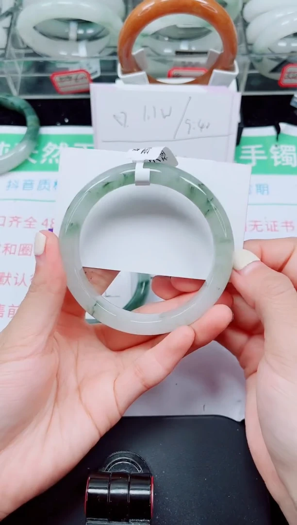 未镶嵌手镯石英质玉150-59/60