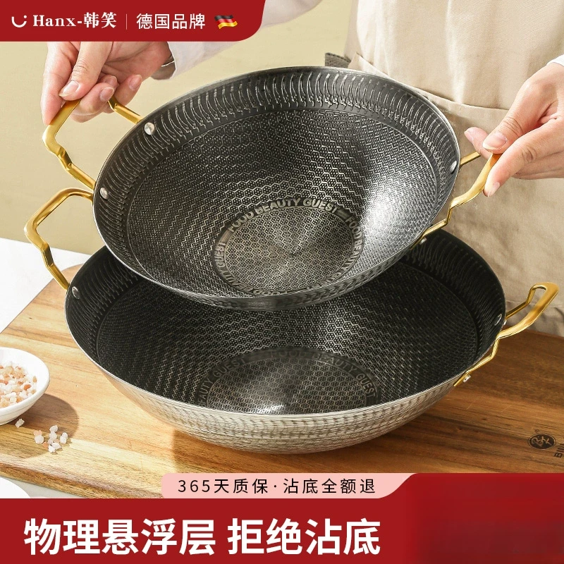 不锈钢不粘锅干锅锅具家用卡式炉饭店专用锅仔酒精炉子小火锅商用