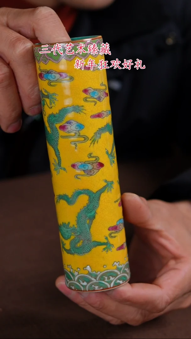 【闪购商品】景德镇陶瓷11111111111111