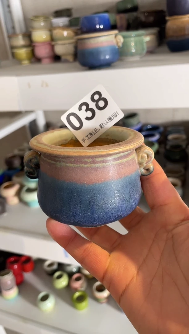 瓷片浅*?038小芳直播编号