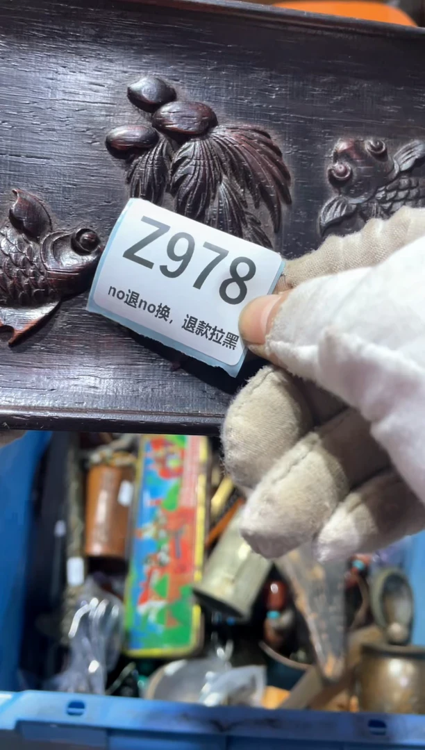 瓷片伟东轩链接直播火爆火爆