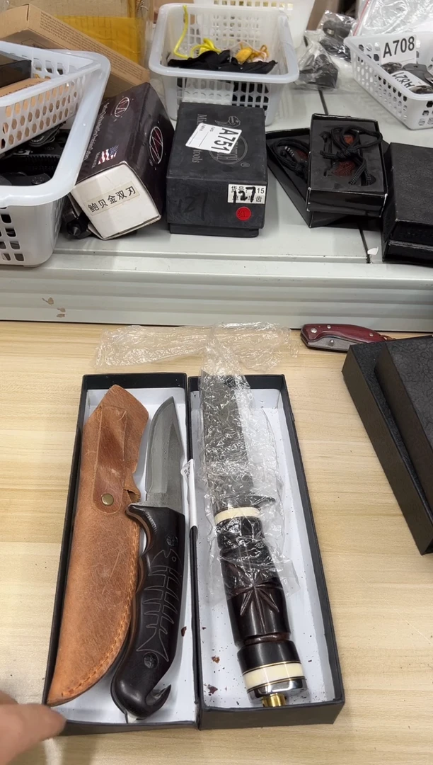 精品户外多功能用品工具