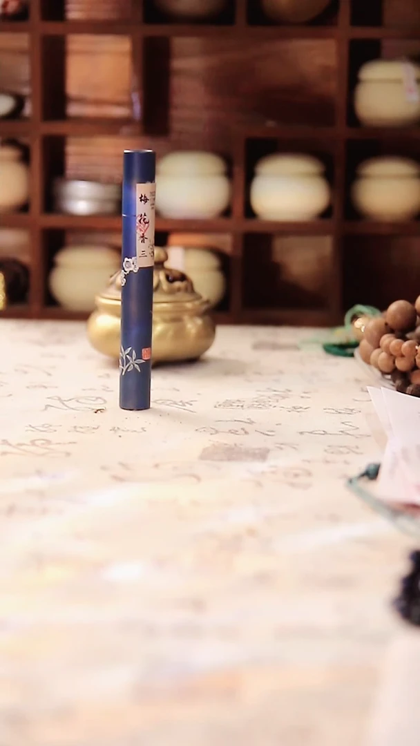 梅花香三线香家用熏香