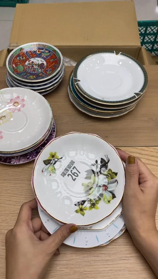 瓷片长***央隆莲瓷器欢迎大家