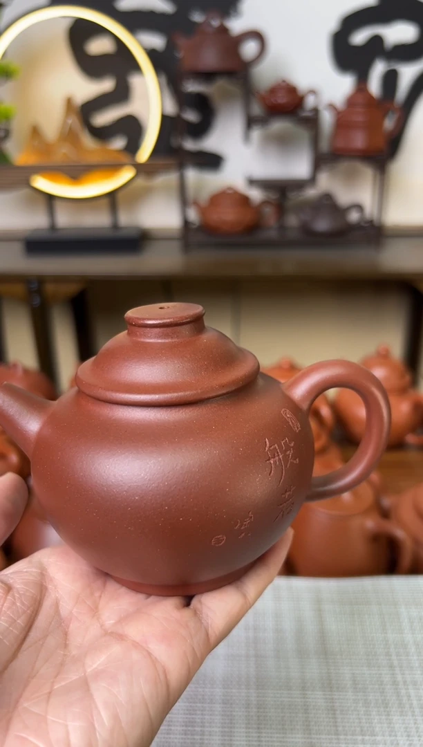 茶壶段泥原矿巨轮红皮龙220cc