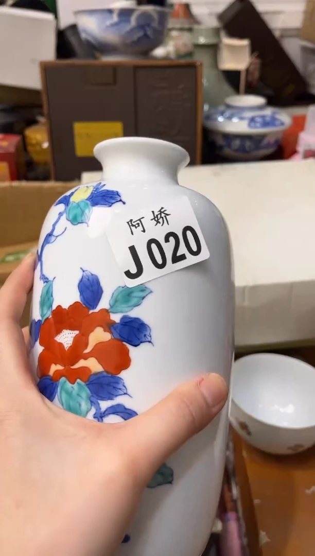 【闪购商品】瓷片020喜乐自耕喜乐自耕