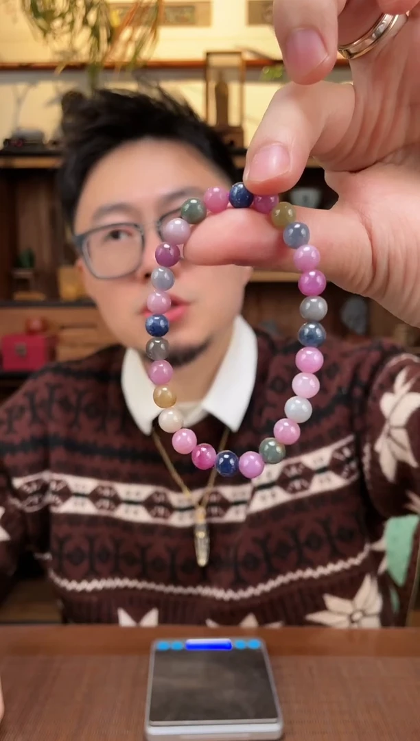 【闪购商品】碧玺手串未镶嵌碧玺手串ZD