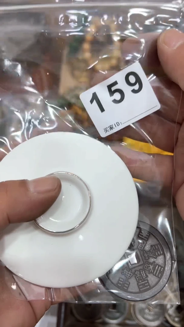 敲**鼓瓷器瓷器瓷器瓷器 159