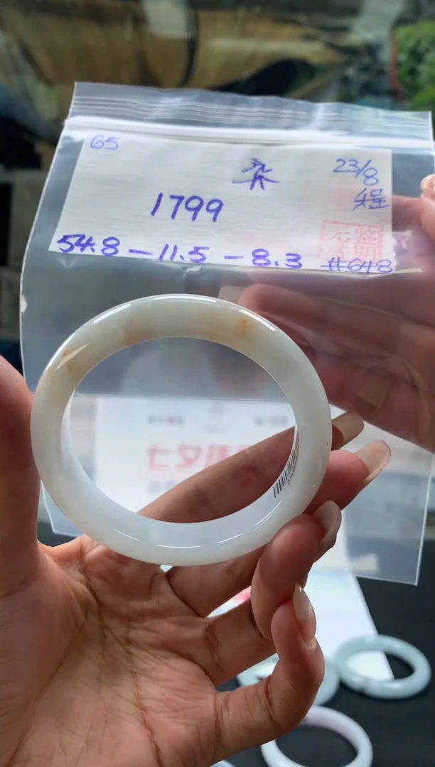 未镶嵌手镯翡翠??翡翠手镯 下单联系小耳机#65